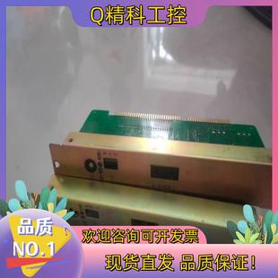 现货海湾双回路板 海湾双回路板F7.820.911图片