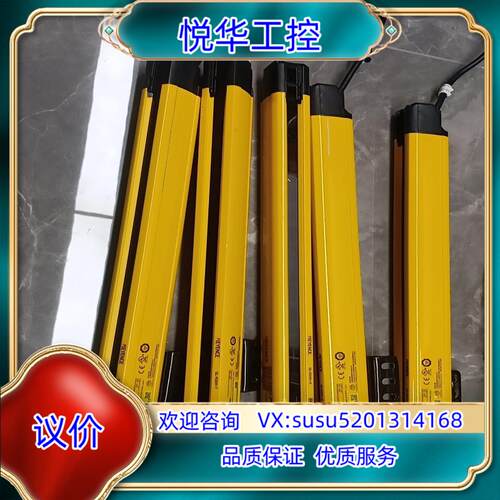 原装KETENCE基恩士光慕两对，型号：GL-R20H-R/GL议