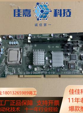 945工控机主板 全长CPU卡 P13 Rev11  带