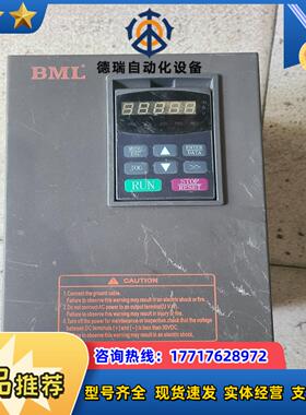 宝米勒变频器 MC200S0075T4   7.5KW议价