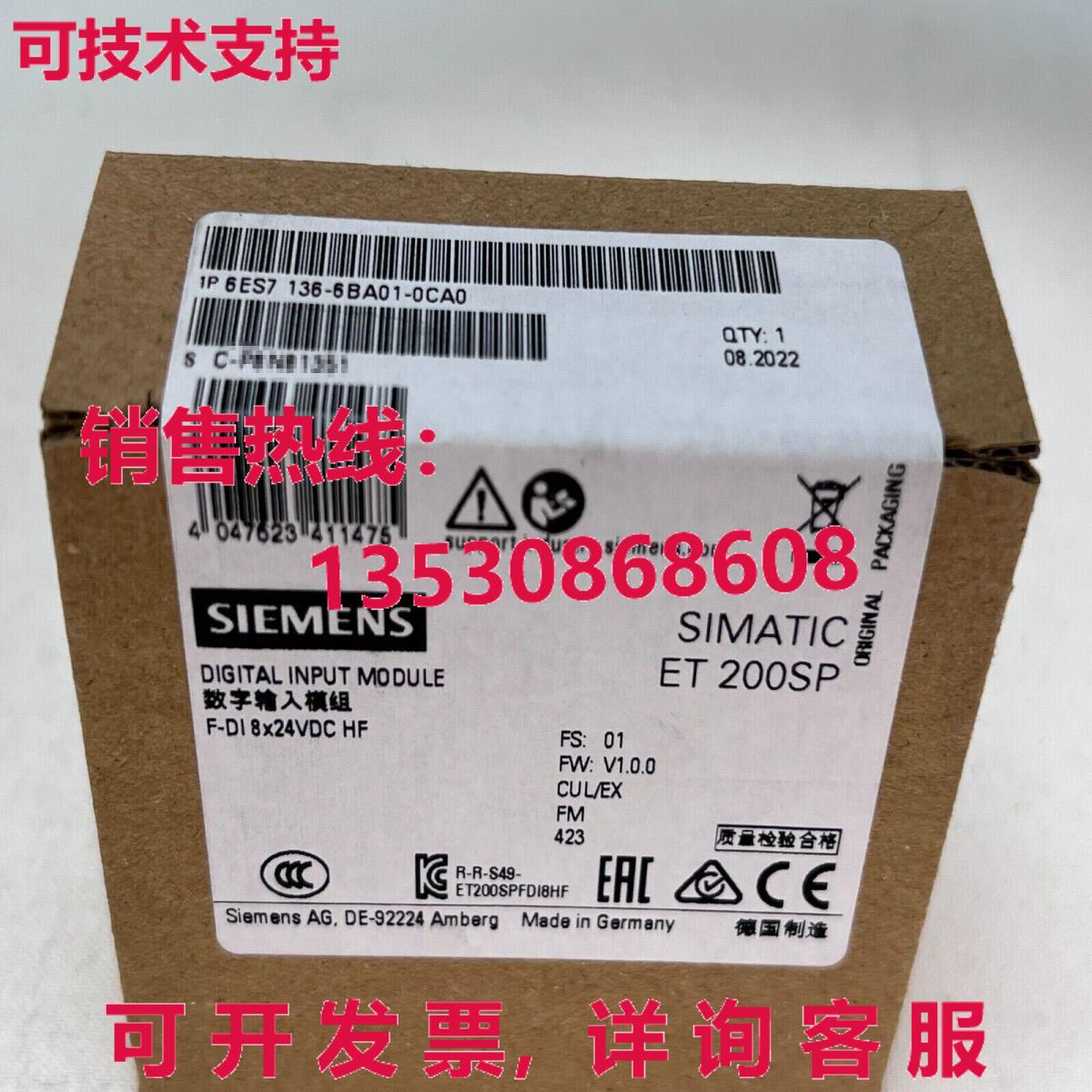供应原装6ES7 136-6BA01-0CA0 模块   6ES7136-6BA01-0CA0