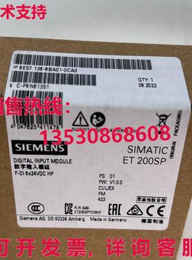 供应原装6ES7 136-6BA01-0CA0 模块   6ES7136-6BA01-0CA0