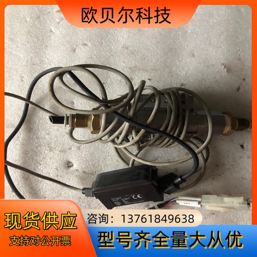 基恩士FD-V40AP，FD-A600，的可以联系