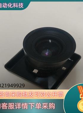 KOKAR工业镜头 5 Mega Pixels  2/3”机