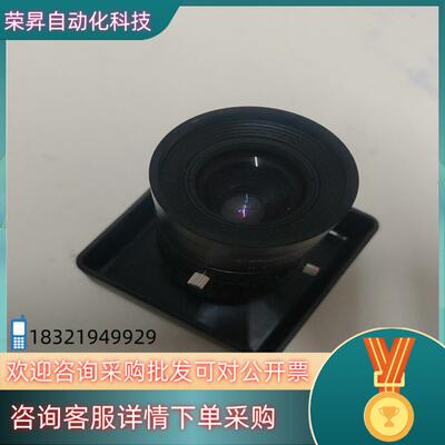 KOKAR工业镜头 5 Mega Pixels  2/3”机