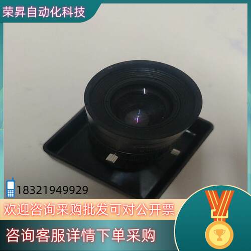 KOKAR工业镜头 5 Mega Pixels  2/3”机