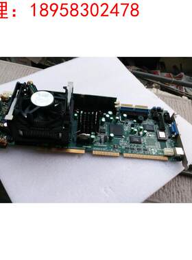 拍前询价：原装拆机478针工业工控板 INTEL PIV/CELERON 845GV 成