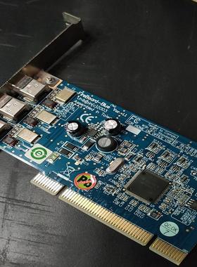 远建/Unibrain(C)2003 Fireboard-B
