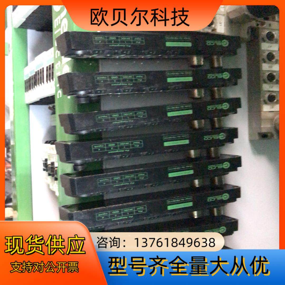 宜科ELCO模块SPDB-0800D-0118只，成色漂