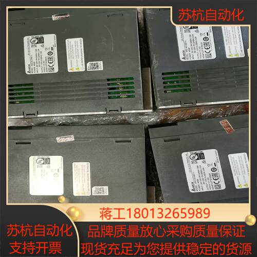台达ASD-A2-0421-L