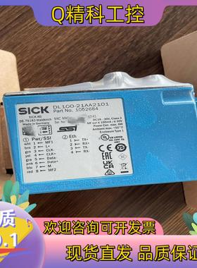 现货清仓DL100-21AA2101 订货号: 1052