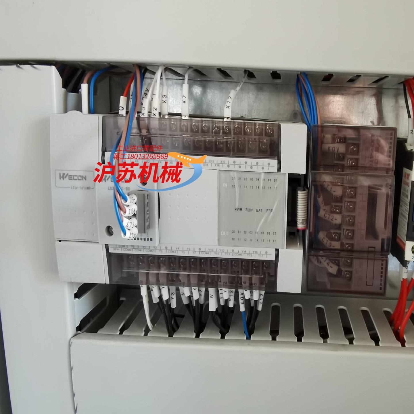 维控PLC,Lx3v-1616MR,装机二未使用,