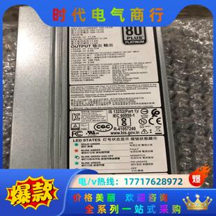 2400W 服务器 电源议价 15代 DELL