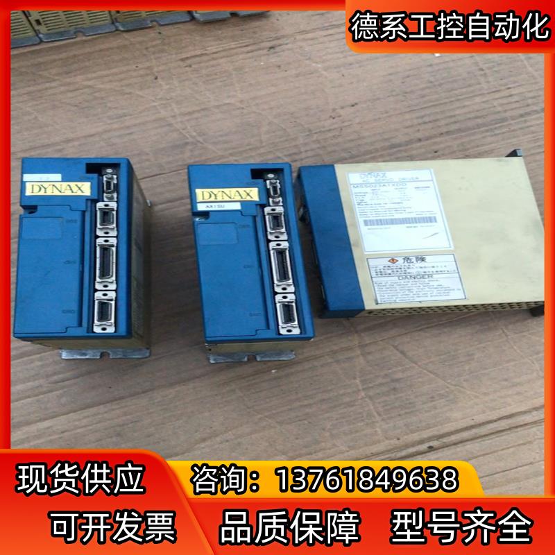 MSS023A1XDD伺服电机MSS023A1XDD