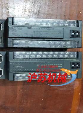 固高 HCB2-1616-DTD01 模块 原装件，成色