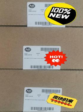 2085-OW16 罗克韦尔AB Micro800系列输出模