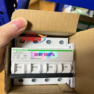 80H1 ISCB2 置 后备保护装