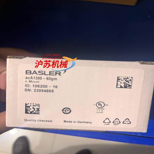 巴斯勒相机acA1300-60gm，全新原装。现货清仓