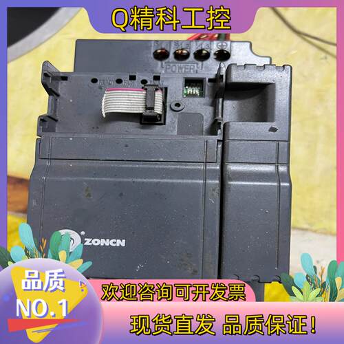现货Z3400-3R7G/5R5P  众3.7KW变频器实
