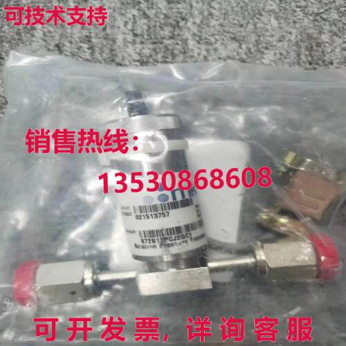 MKS 872B12PCJ2GC1 压力传感器,100psia,13-32VDC,工作正常现货库