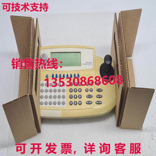 PELCO CM9760-KBD-X 智能键盘 适用于 CCTV 控制摇杆库
