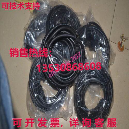 原装供应or  delivery 电缆 SC-J3ENCBL5M-A2-L