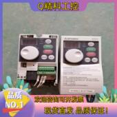 现货FR 220V0.7 S520SE 0.75K