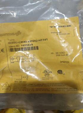 图尔克BI30U-CK40-AP6X2-H1141