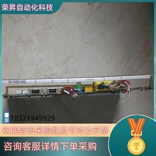 VT2 HPCPU 1000 TYPE FUJI