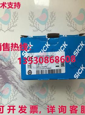 原装供应WTB27-3P2421 1027754 SICK 光电传感器