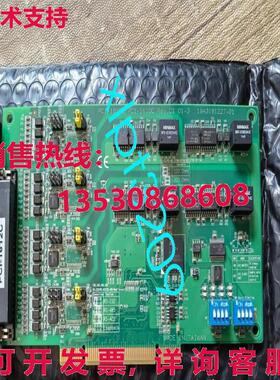原装供应PCIE-1612C PCIE-1612C-AE 扩展卡