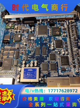 KAIJO UEB-800 REV4,，全新的，需要议价