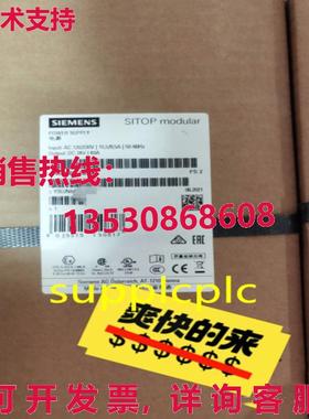 原装供应6EP1337-3BA00  SITOP PSU100M 24V 40A 电源模块