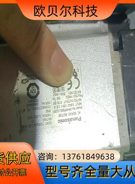 伺服电机  MHMF082L1U2M，3个，伺服