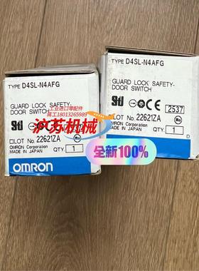 电磁安全锁D4SL-N4AFG  全新正品 ， 1