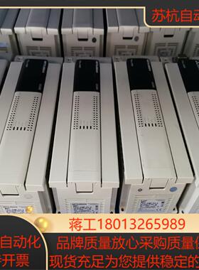 FX3U-64MTES-A 原装正品各项功