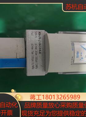 FESTO原装正品MS6-LFR-1/2-D6-C-R-M-
