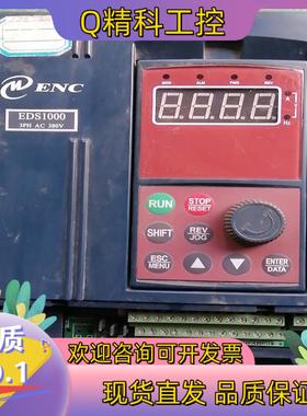 易能变频器EDS1000-4T0037G/0055P380