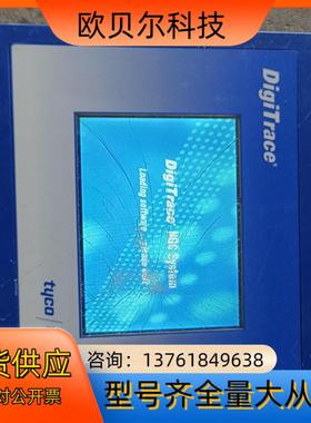 digitrace    ngc-uit-ord，外屏被压破