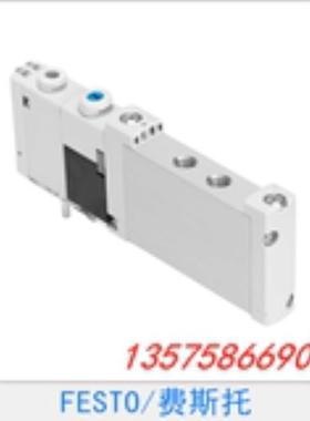 费斯托 FESTO 电磁阀 VUVG-S10-M52-RZT-M7-1T1L 573404 议价