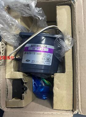【环球】原装韩国进口SPG感应式异步电机S7I15GXCE齿轮减速机