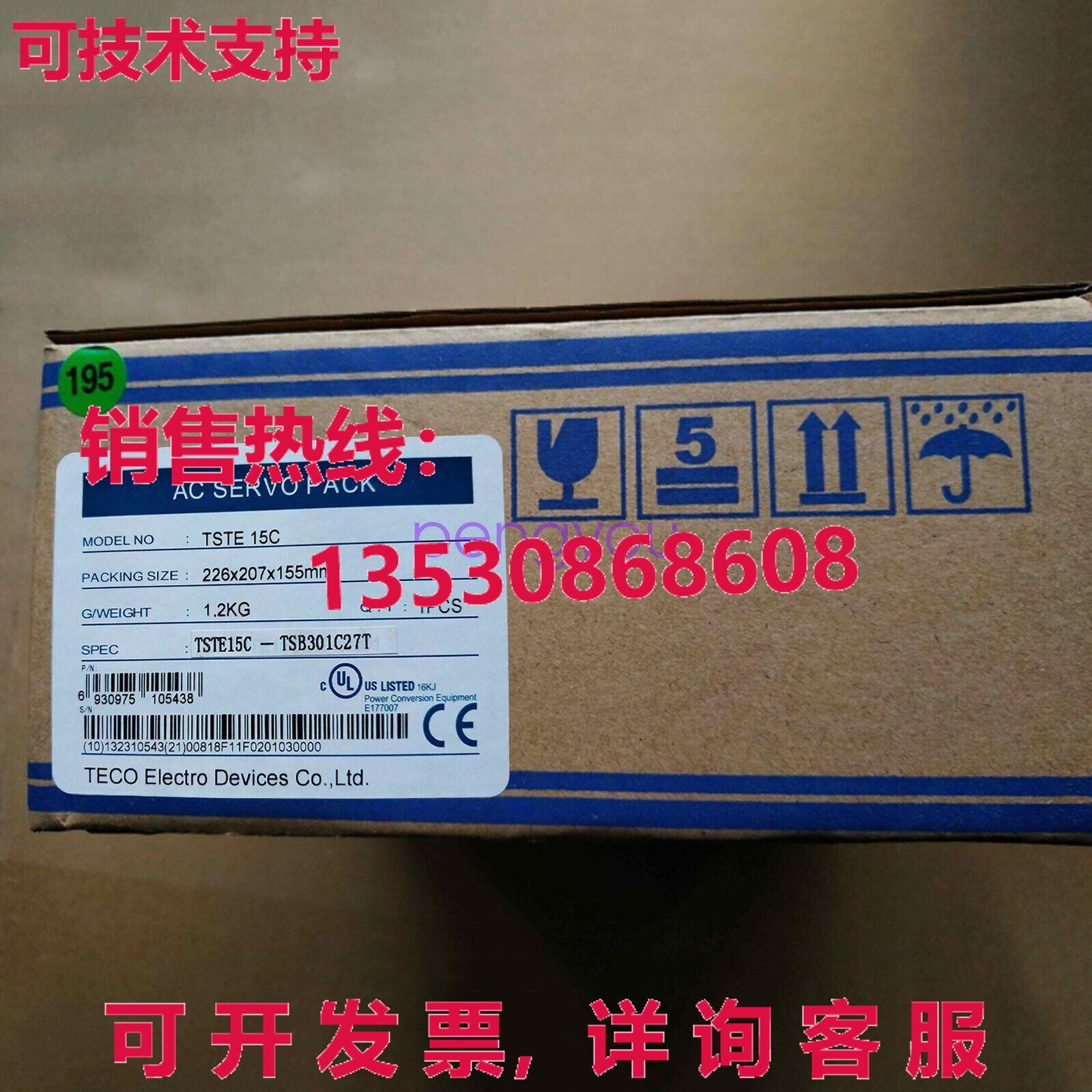 TSTE15C 适用于 TECO 伺服驱动器库存现货