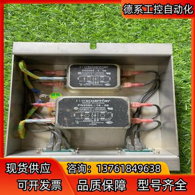 SCHAFFNER滤波器FN2060-16-06 FN206