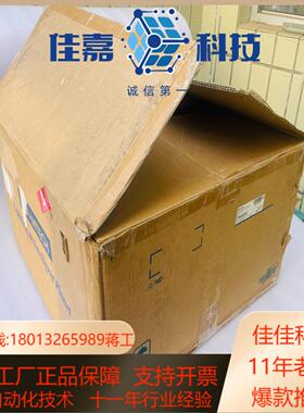 研华ipc-610L工控机AIMB-701VG/i5-240