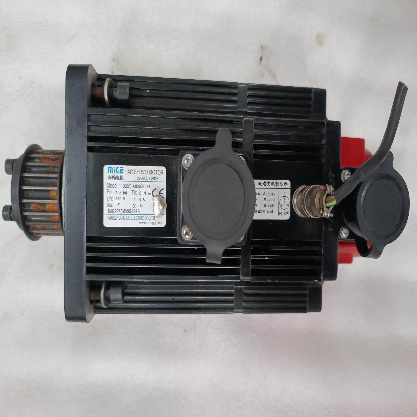 （设备配件）130.6带抱闸st伺服电机米格am06-牛1301.5千瓦,3C数码配件,其它配件,淘宝优惠券,粉丝福利购,淘宝优惠卷
