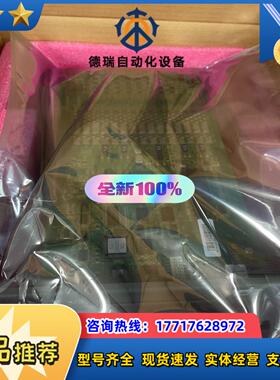 全新ABB贝利卡件IMFEC12 INNPM12 FEC12议价