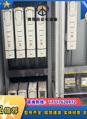 ABB550变频器ACS550-01-04A1-4 1.5/