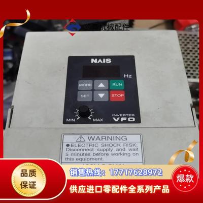 变频器VFO系列BFV00224 380V 2.2KW议价