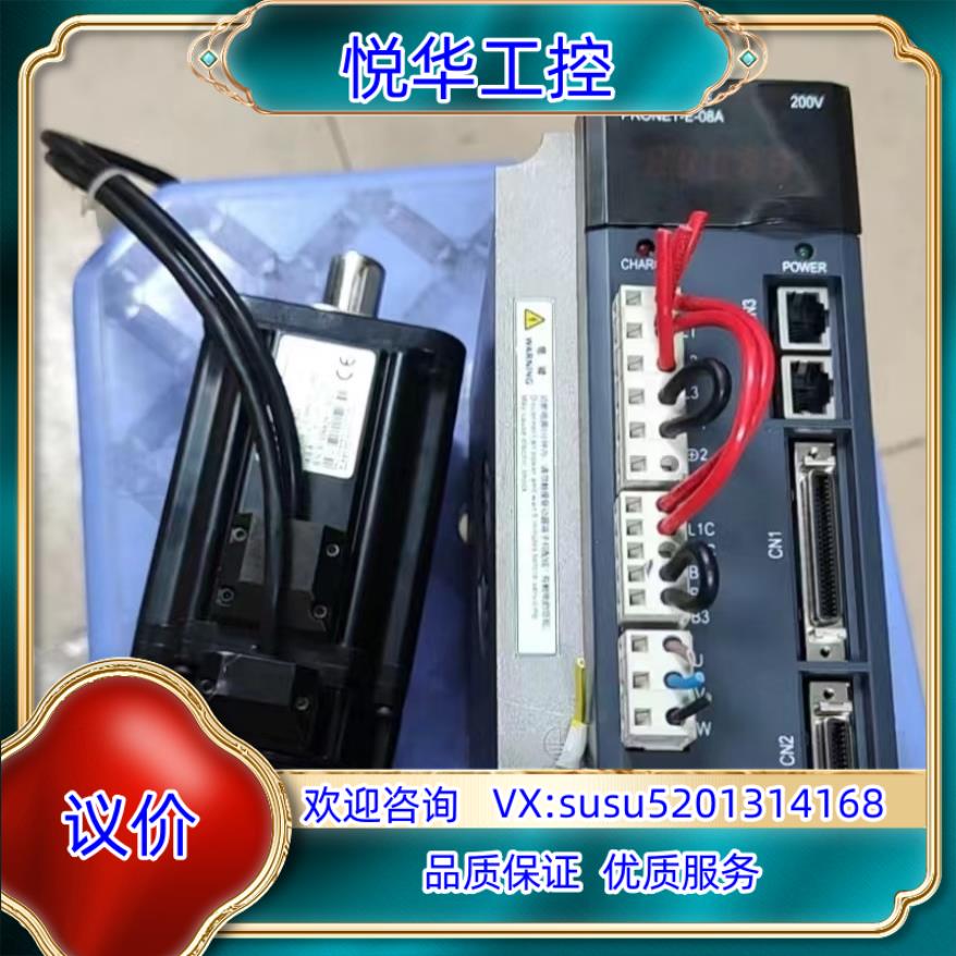 ESTUN伺服套装750W成色很靓议价