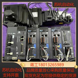 EtherCAT总线伺服电机系列型号如下 L7总线